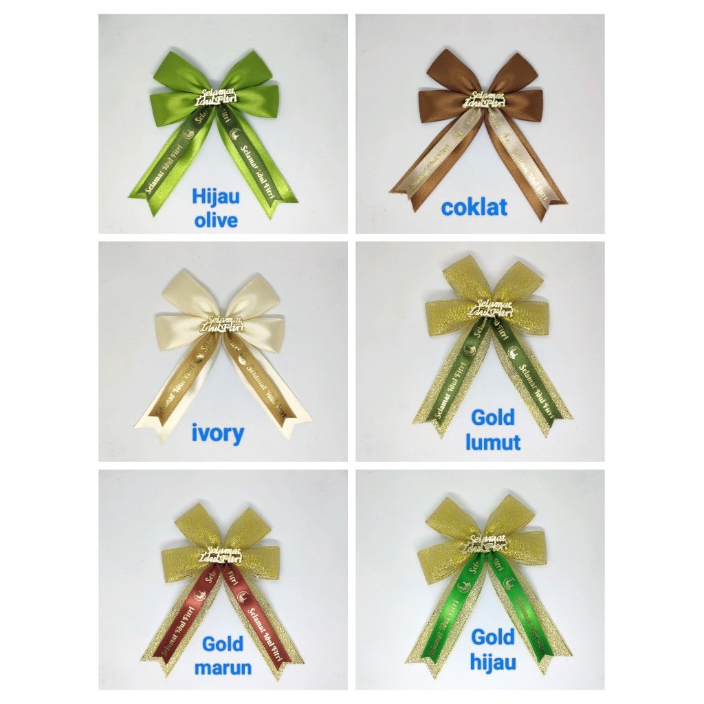 

pita hampers lebaran idul fitri