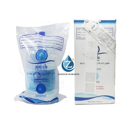

air zamzam 5 liter original import saudi | Air zam zam 5 liter asli / oleholeh haji dan umrah / air zamzam original barcode