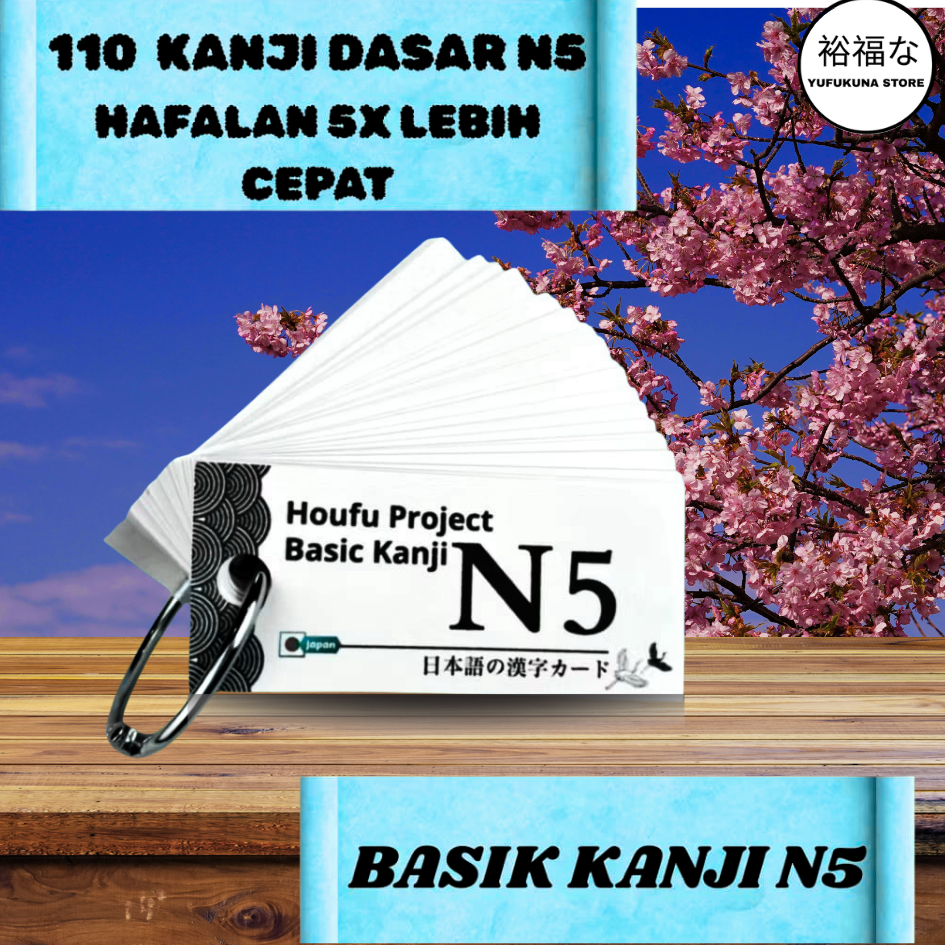 (110 kanji) FLASH CARD BASIC KANJI N5