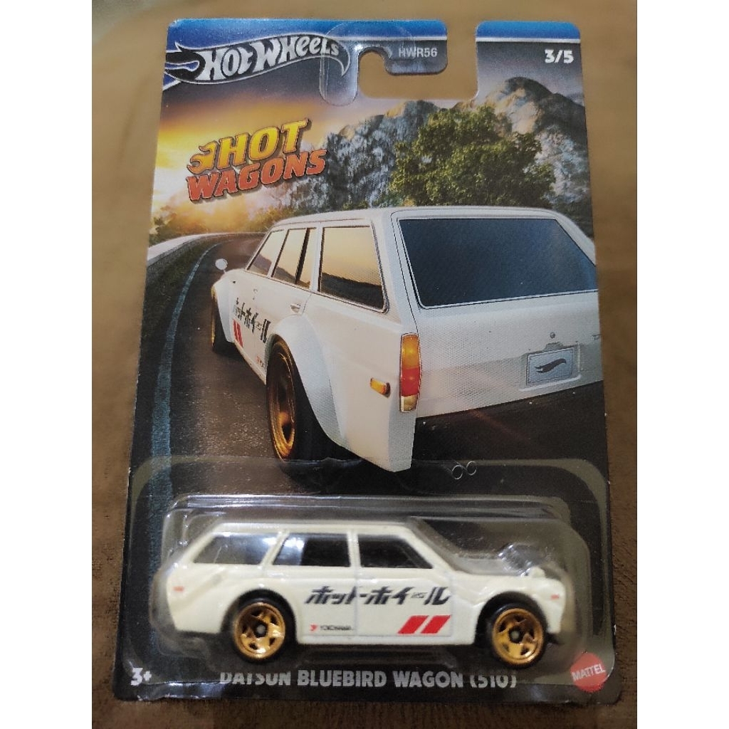 Datsun Bluebird Wagon