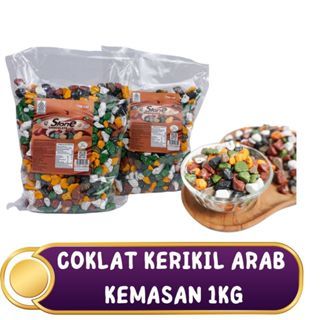 

FLASH SALE COKLAT KERIKIL ARAB 1KG I COKELAT BATU WARNA WARNI I COKLAT TURKI OLEH OLEH HAJI DAN UMROH I CHOCO STONE MR SIF FANATIK TRAFFLINE