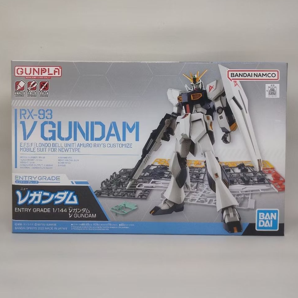 EG RX-93 v Nu Gundam EFSF Bandai gunpla not PG MG RG HG SD HCM MSIA