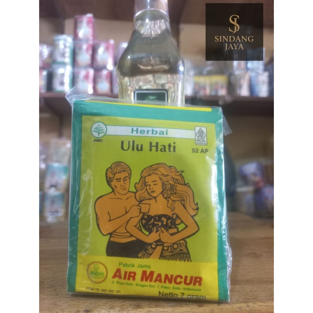 

Ulu Hati Cap Air Mancur serbuk 1 pack