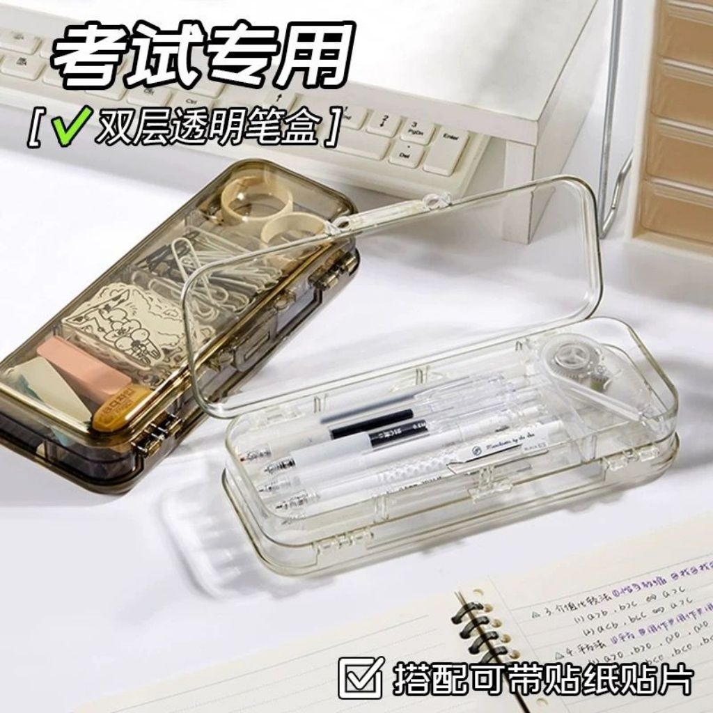 

(PJ002) Kotak Pensil Plastik Akrilik Bening / Tempat Pensil Estetik 2 sisi / Kotak Pensil Waterproof / Tempat Alat Tulis / Aesthetic Transparent acrylic pencil case / 3 partisi kotak pensil