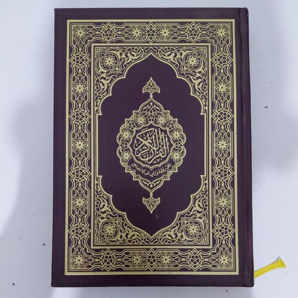 القرآن رواية ورش عن الإمام نافع AL QUR'AN RIWAYAT WARSY CETAKAN MADINAH 20 × 14