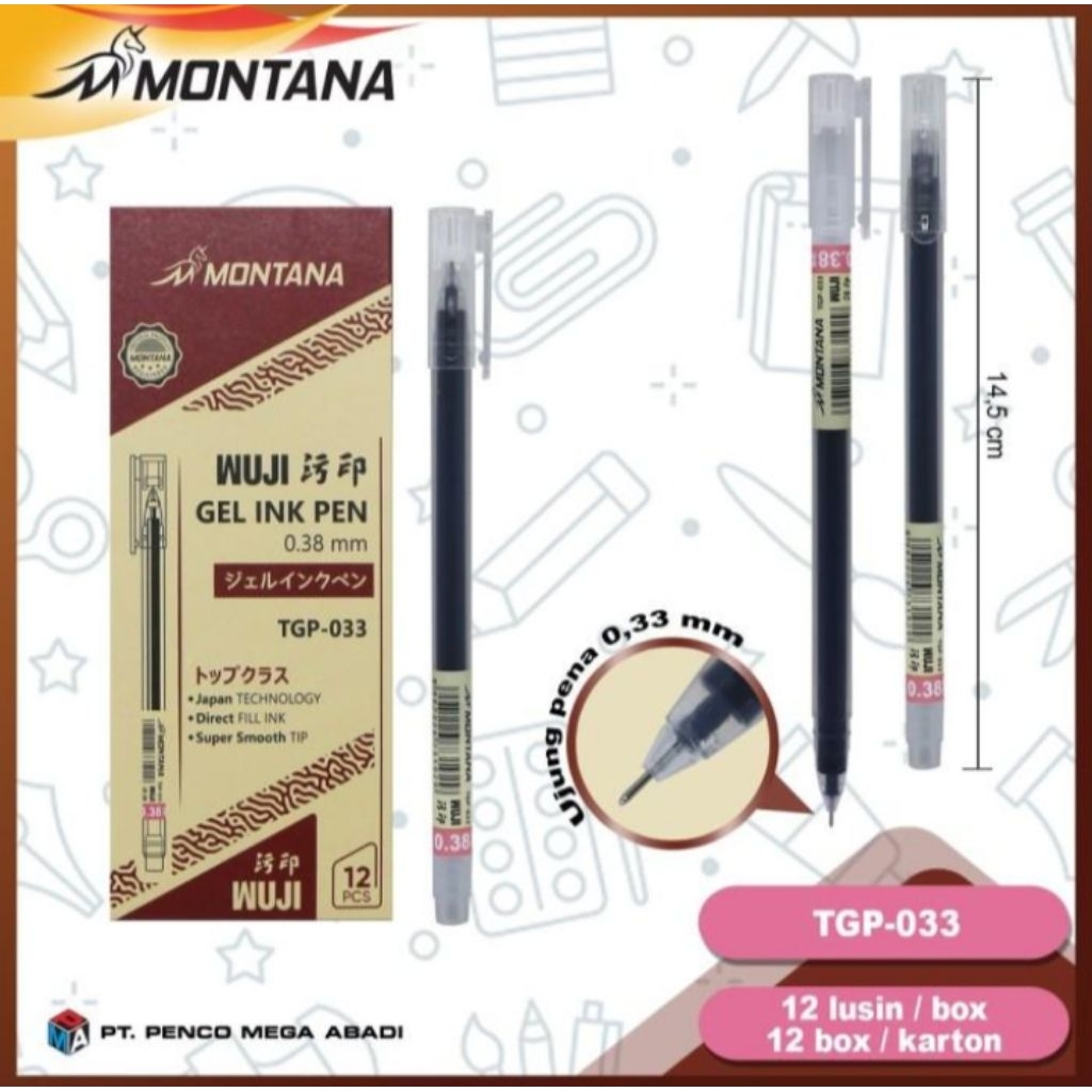 

BOLPOIN/PULPEN MONTANA WUJI 0.33mm Per PACK 12 PCS