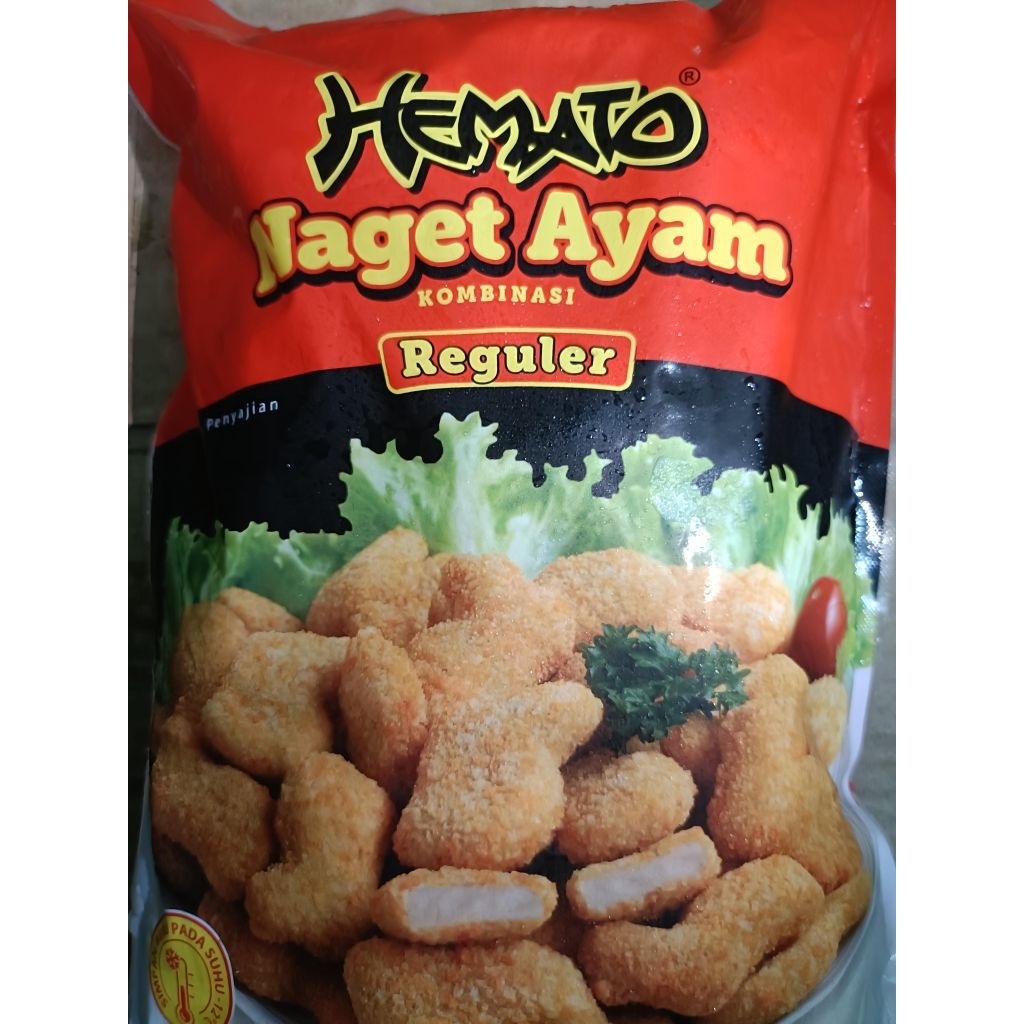 

HEMATO NUGGET AYAM KOMBINASI 1KG / CHICKEN NUGGET HEMATO 1KG / NUGGET AYAM KOMBINASI HEMATO 1KG