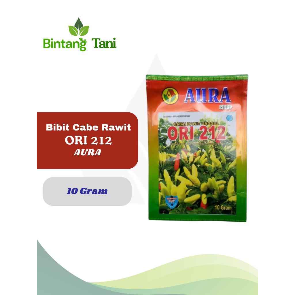 Benih Cabai Rawis Unggul ORI 212 Aura | Benih Cabai ORI 212 10 Gram | Aura ORI 212 Seeds
