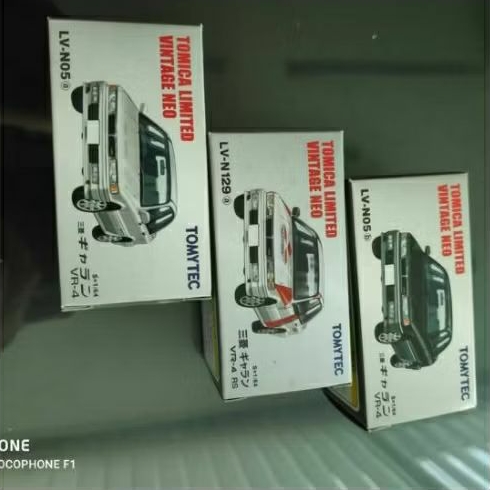 tomica limited vintage set TLV Mitsubishi galant VR4 RS tL LV N05 N129 silver gray rally ralliart ab