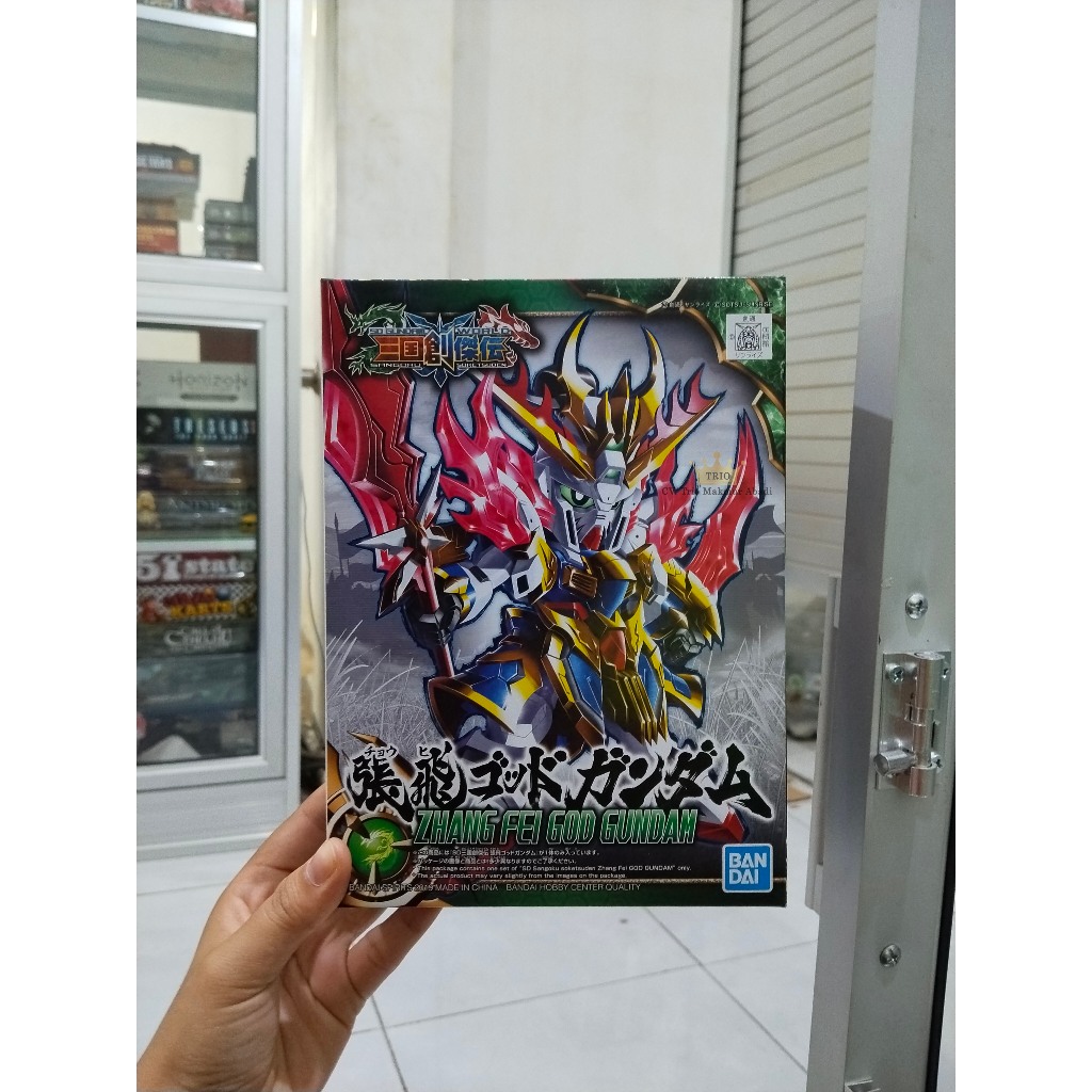 #S03 SD SANGOKU ZHANG FEI GOD GUNDAM
