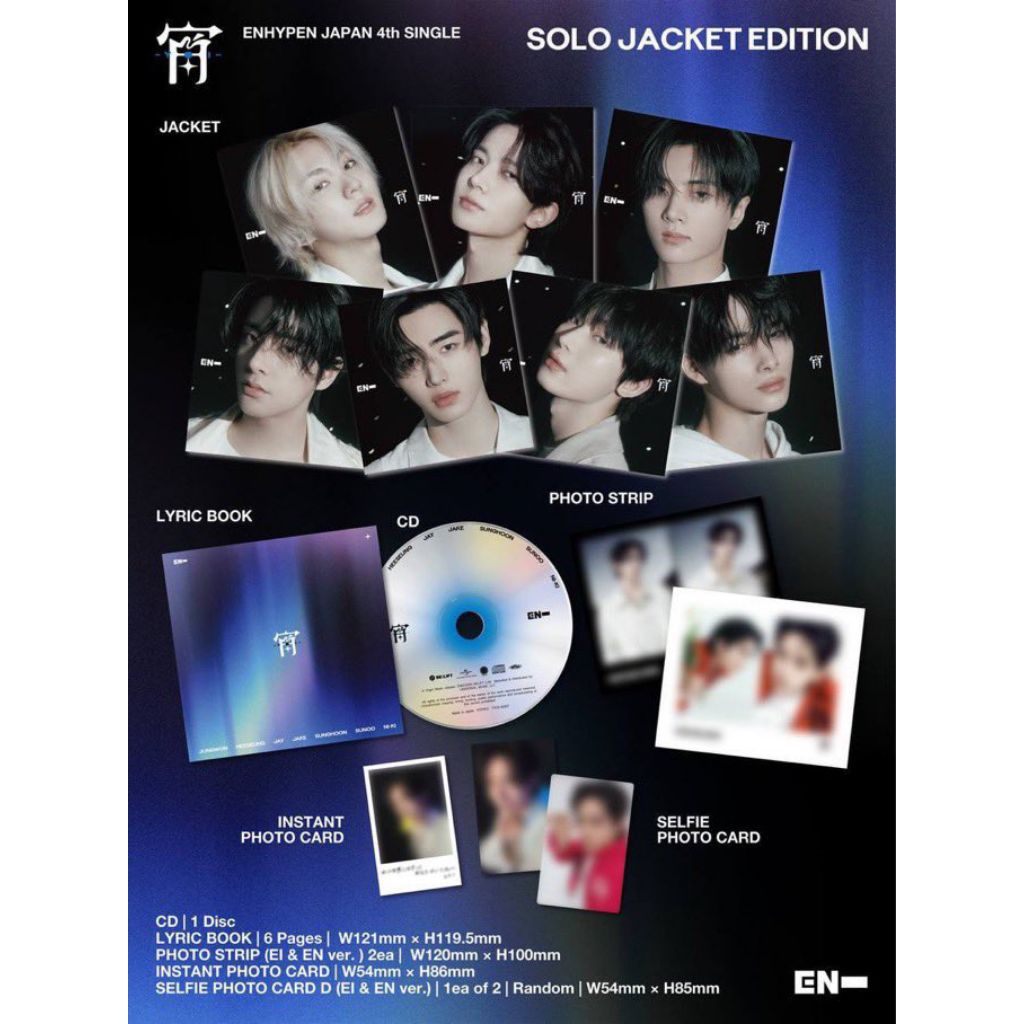 [READY SEALED] ALBUM YOI SOLO JACKET/SOLJACK VER. HEESEUNG FULLSET