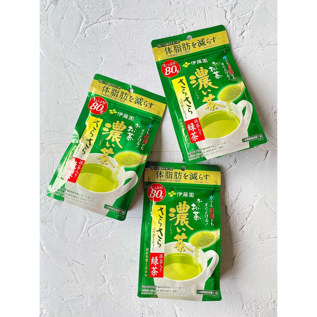 

Ito En Oi Ocha Fat Loss Booster