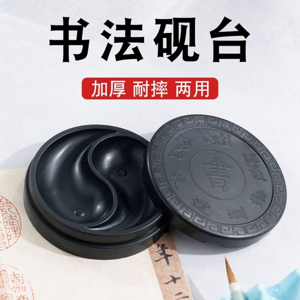 

wadah tinta plastik bulat WT-305