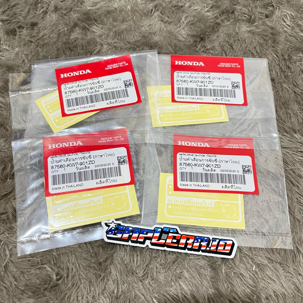 Stiker Peringatan Putih Batok Belakang Wave 125 Original Honda Thailand