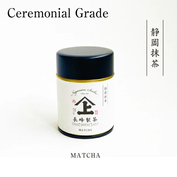 

Nagamine Seicha - Ceremonial Grade Matcha 30g