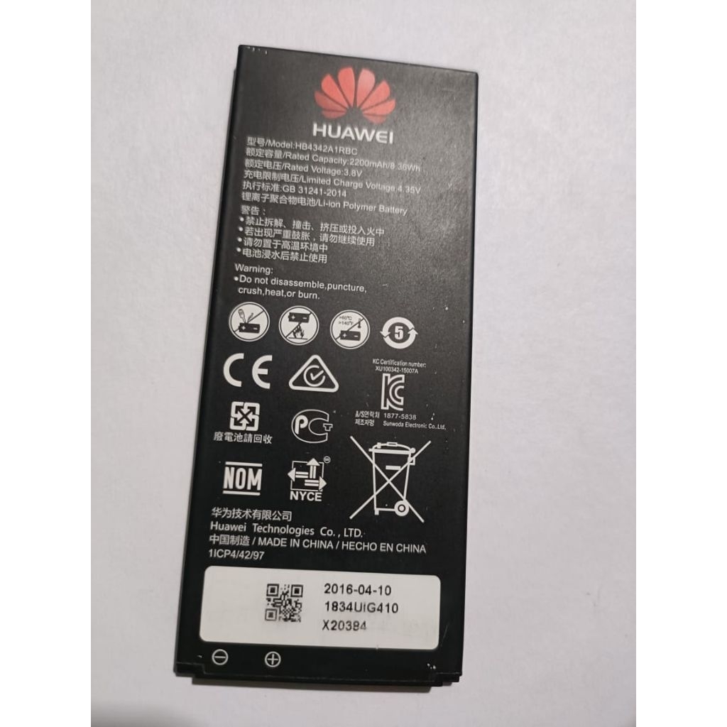 BATERAI HUAWEI  Y6 SCL-L21 ORIGINAL COPOTAN