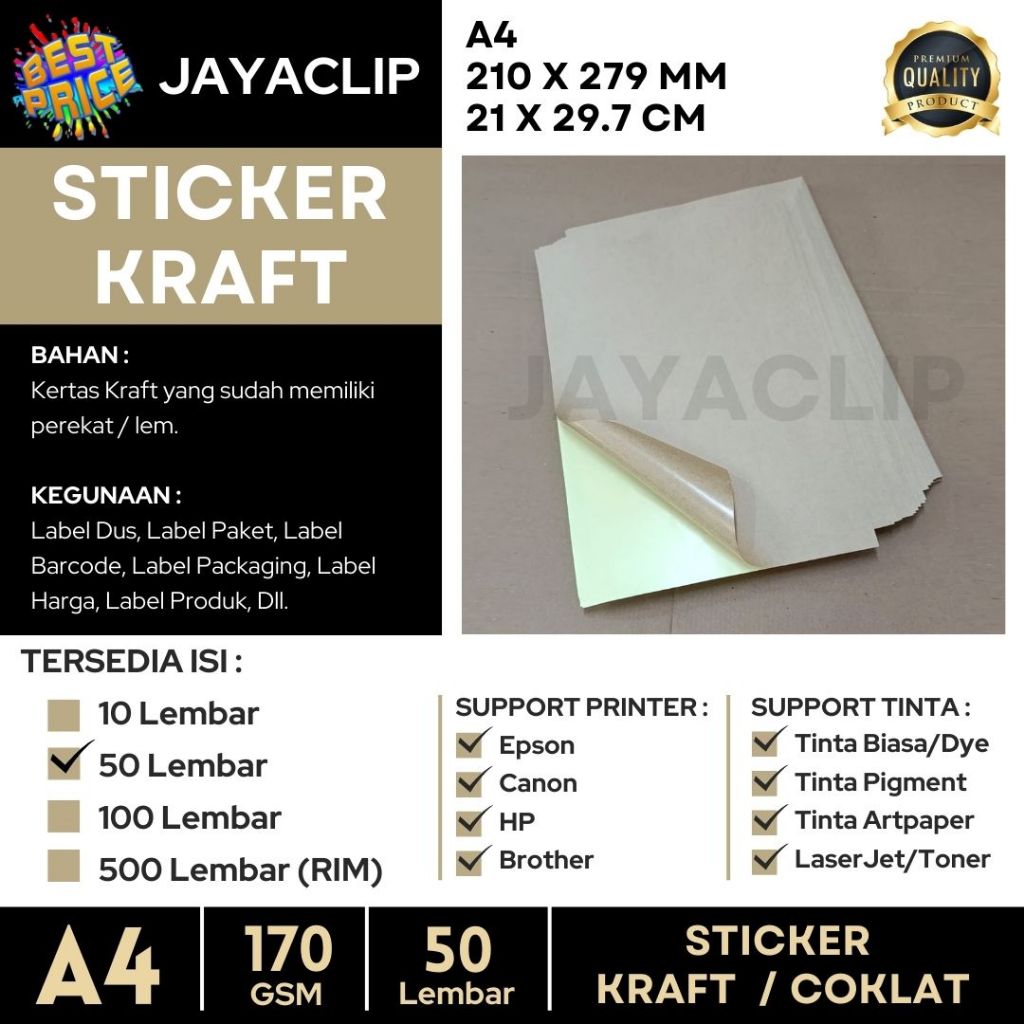 

STICKER KRAFT A4 50 LEMBAR VINTAGE STICKER COKLAT ISI 50 LBR