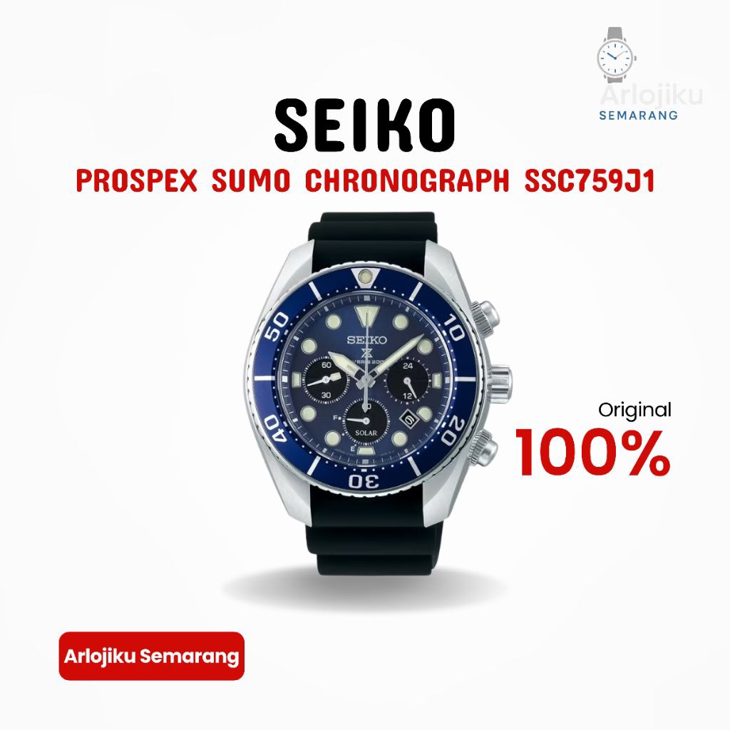 Seiko Prospex Sumo Chronograph SSC759J1