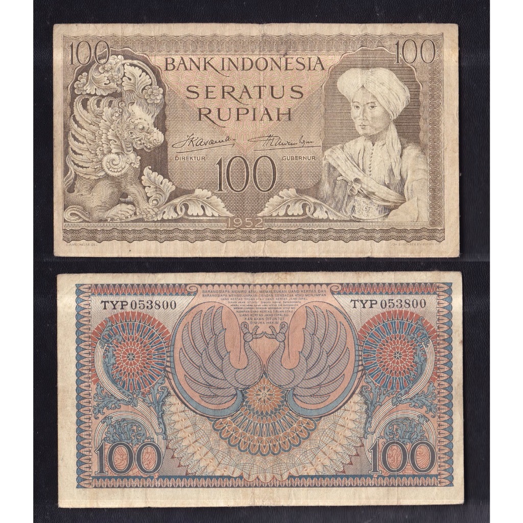 Uang kuno 100 rupiah tahun 1952 seri Budaya (Diponegoro)