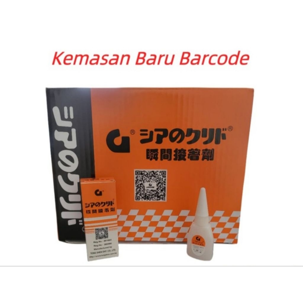 

LEM KOREA ASLI / LEM G KOREA ORIGINAL