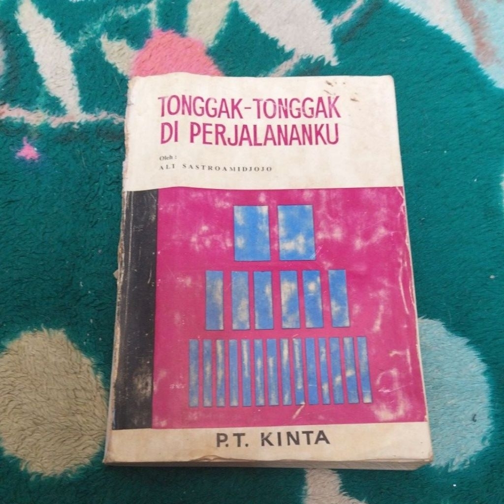 Tonggak tonggak diperjalananku