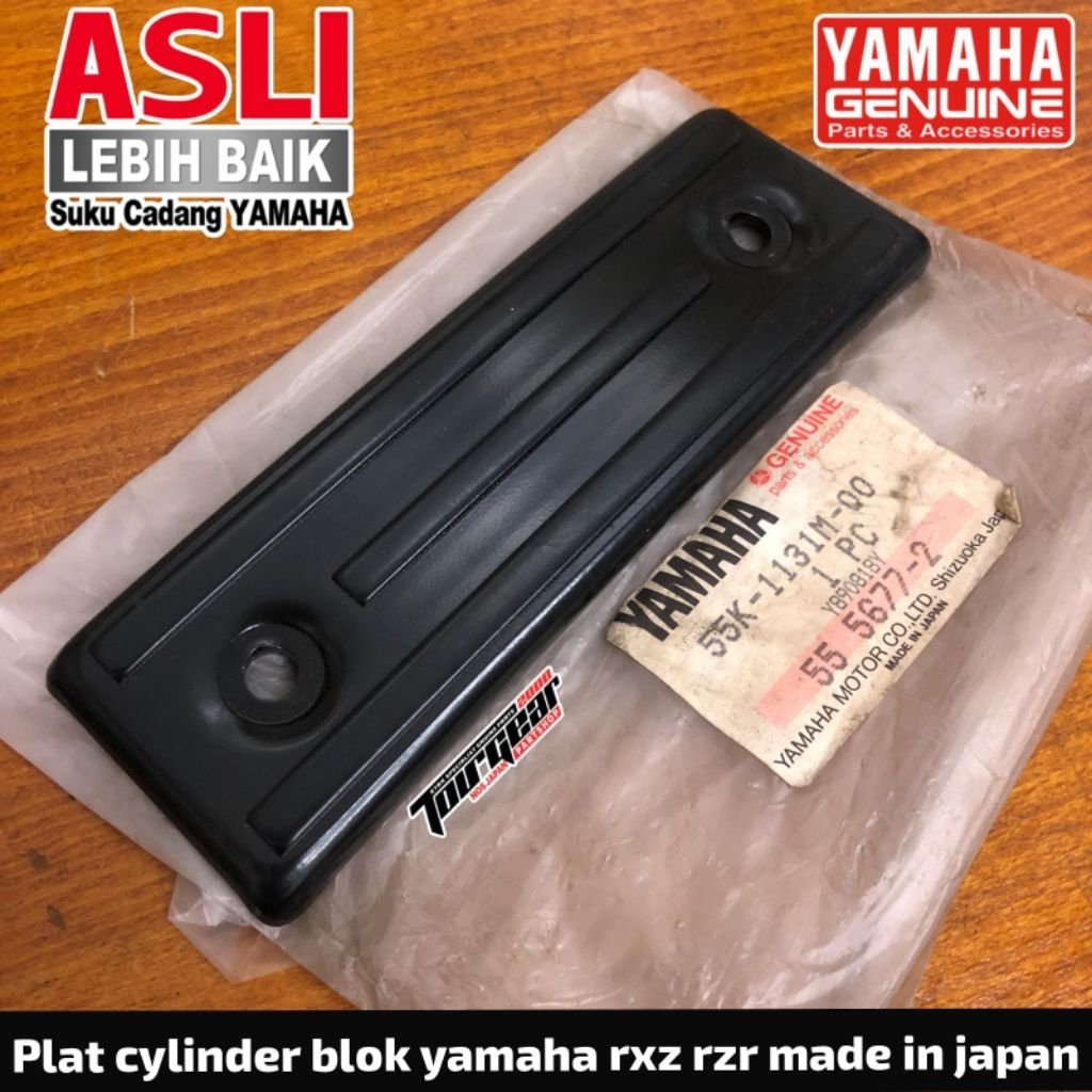 PLAT SIRIP COVER BLOK SEHER YAMAHA RXZ RZR ORIGINAL NOS JAPAN 55K-1131M-00