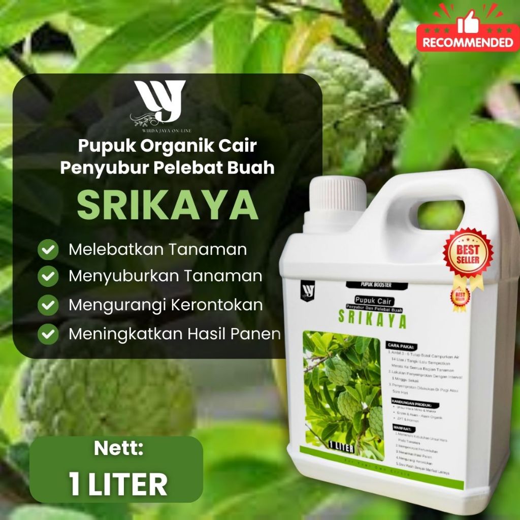 Pupuk Srikaya Buah Lebat & Manis | Pupuk Booster srikaya Cepat Berbuah Pupuk Penyubur Pohon Srikaya