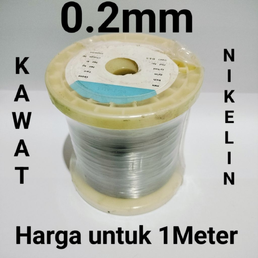 Kawat Nikelin Pemanas 0.2mm 1Meter