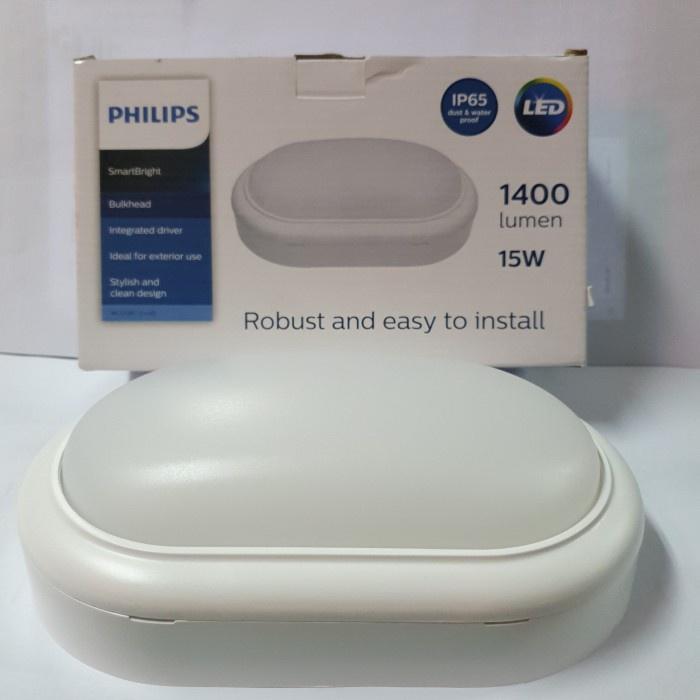 Lampu Dinding Ball Ice Led 16 Watt Frosted/Ball ice led philips / lampu kapal Philips 15 Watt