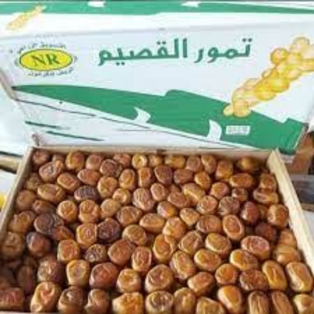 

Kurma Sukari Al Qassim 1kg repack dan 500grams repack Oleh oleh umroh haji
