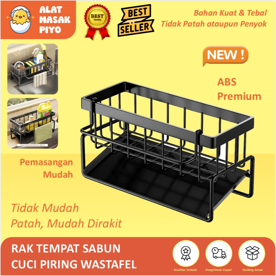 Rak Pengering Sponge Sabun Cuci Piring Rak Bumbu Dapur Rak Kamar Mandi Stainless Rak Cuci piring