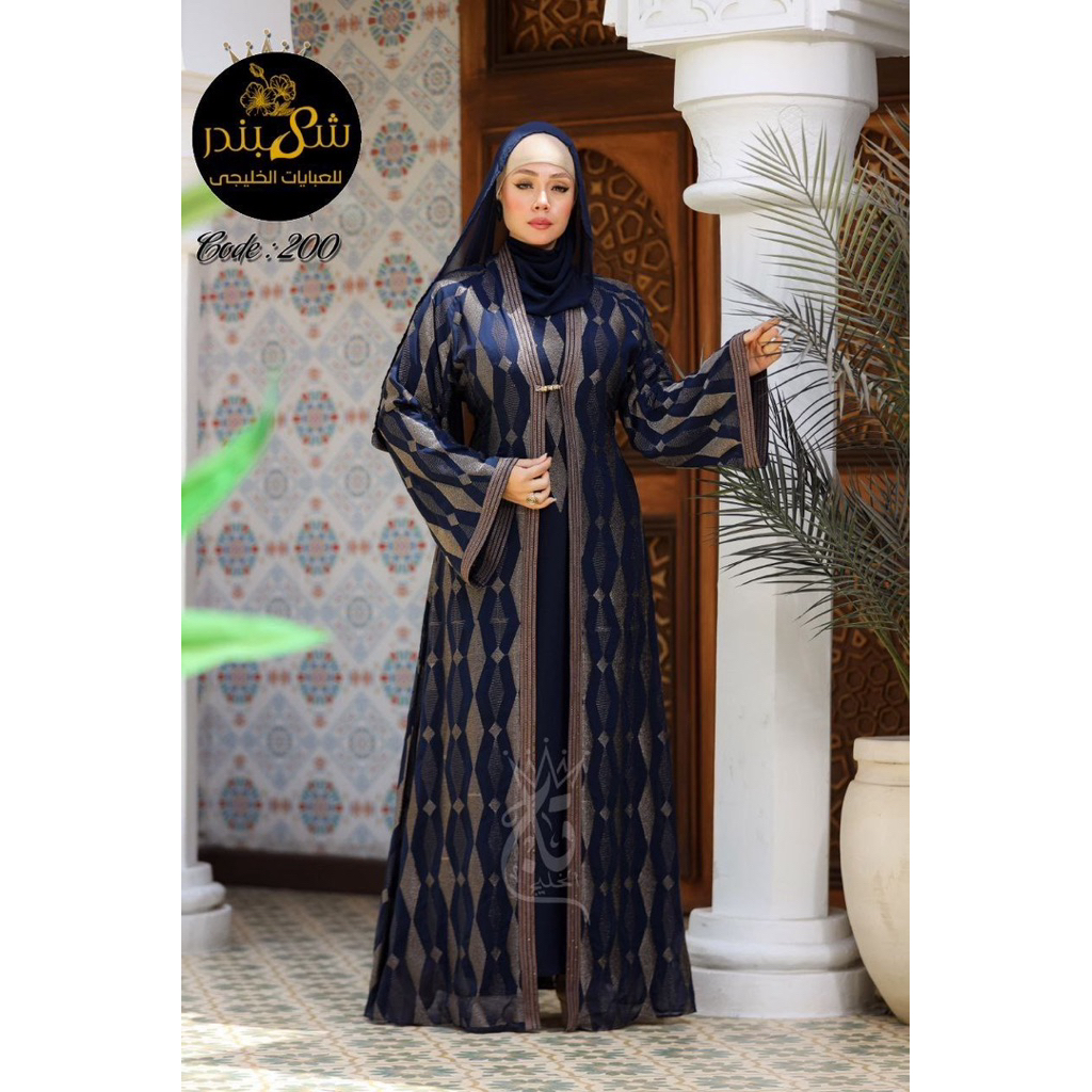 Abaya Wanita Dewasa Inner Outer Mesir Free Pashmina original Premium