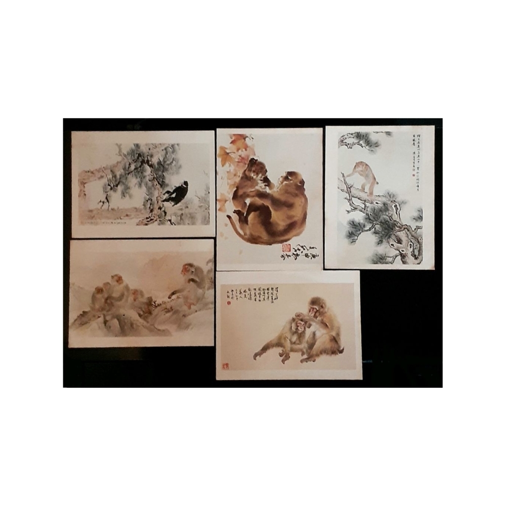 Kartu Pos Kuno Museum Sejarah Alam China