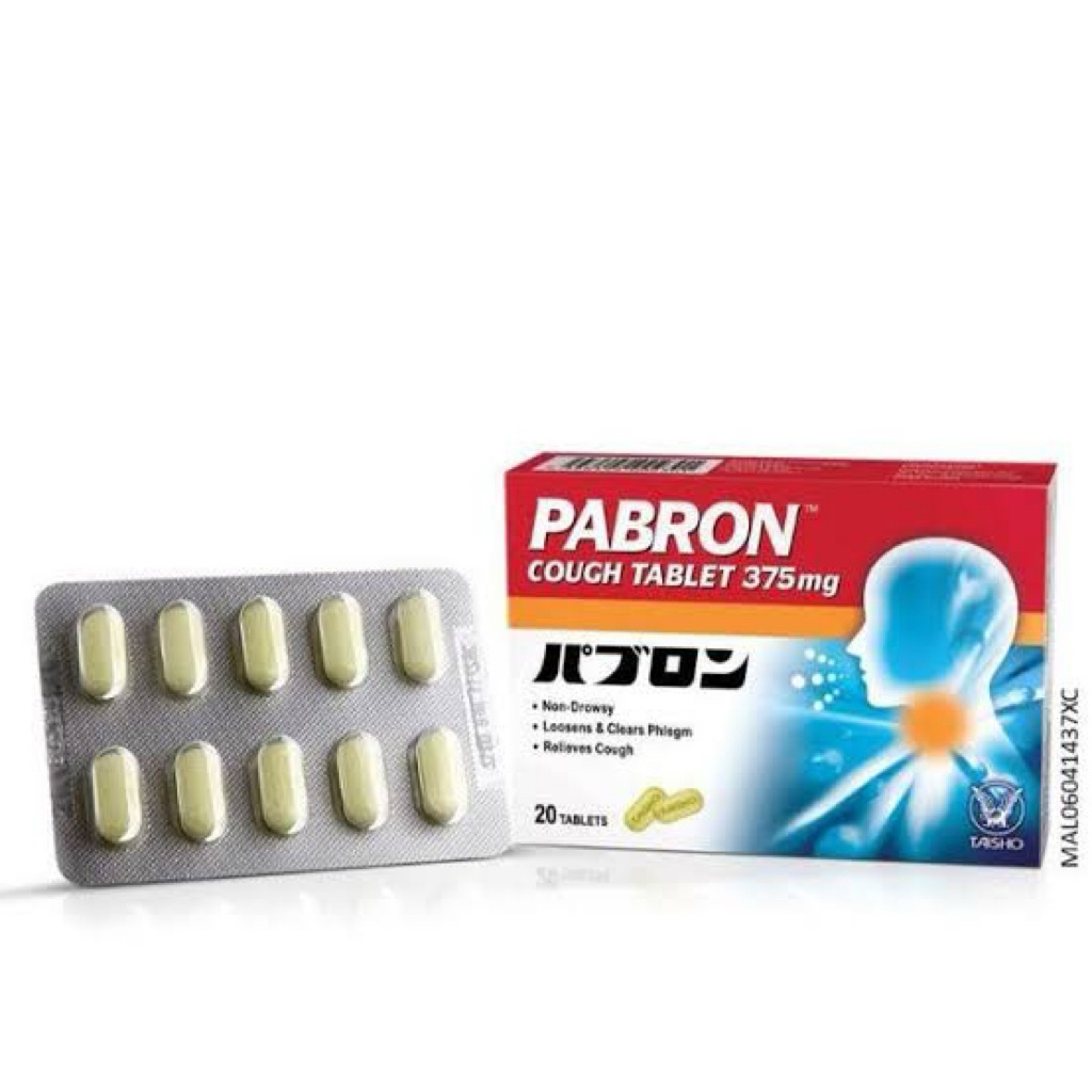 Pabron Cough Tablet Malaysia Original