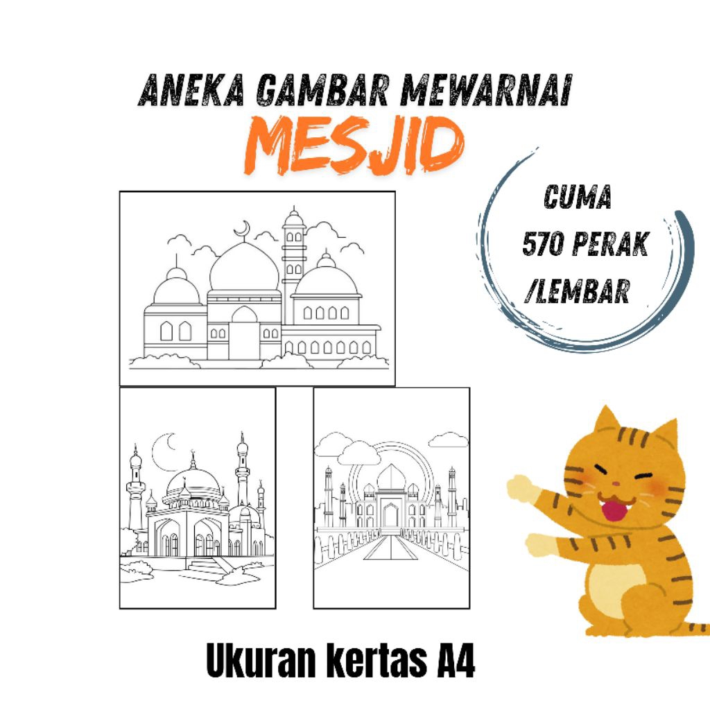Kertas Gambar Mewarnai A4 [ Masjid ]