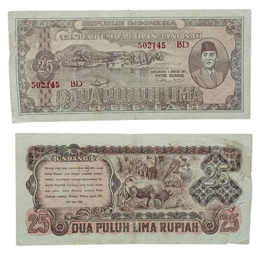 Uang Kuno 25 Rupiah ORI Tahun 1947