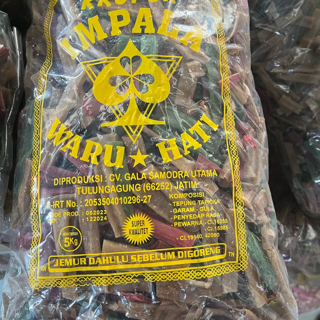 

KERUPUK IMPALA WARU HATI | KERUPUK IMPALA MENTAH 7CM/3CM 5 KG