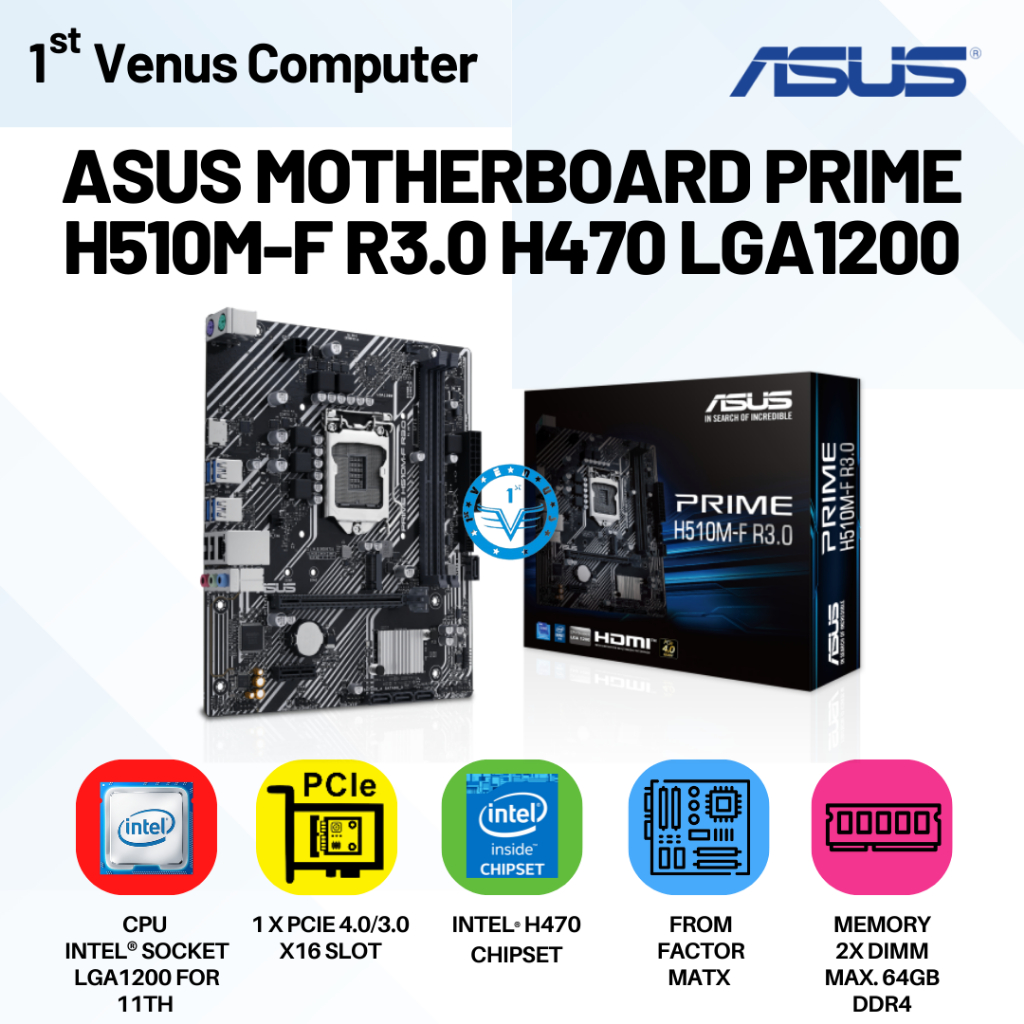 ASUS Prime H510M-F R3.0 | MOTHERBOARD INTEL H470 LGA1200 mATX / Motherboard ASUS PRIME H510M-F R3.0 