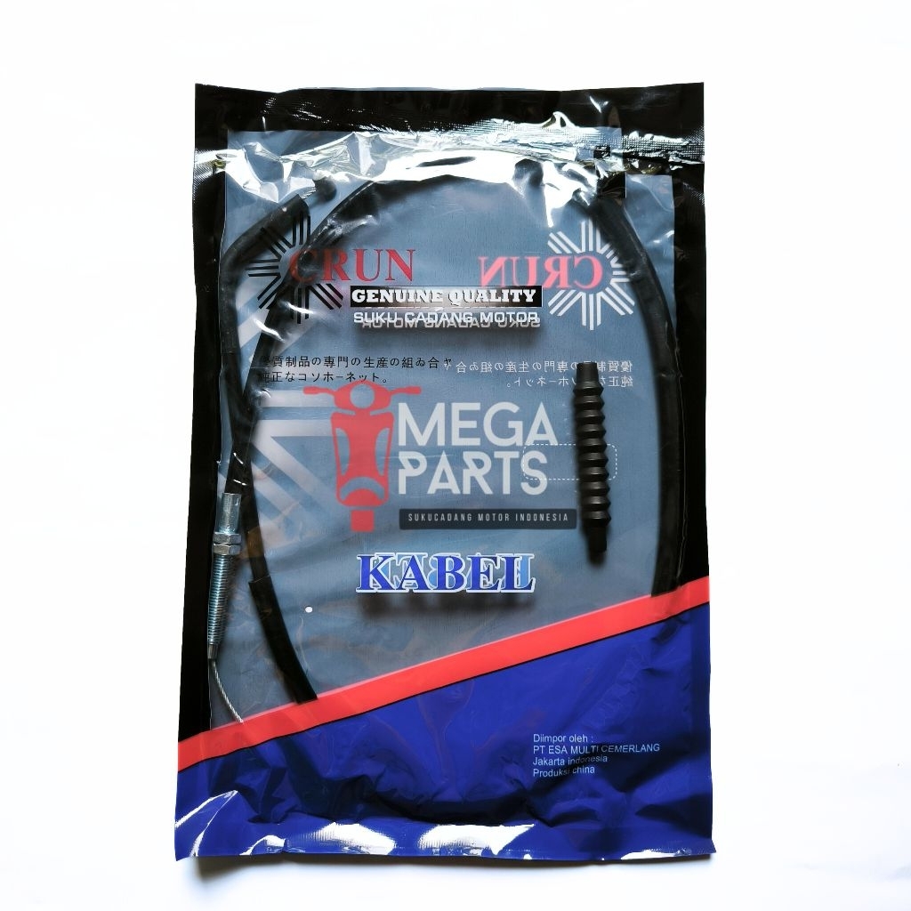 KABEL KOPLING HONDA TIGER/TIGER REVO KABEL KOPLING KCJ TIGER CRUN SETARA ORI