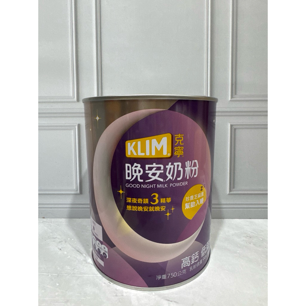 

Klim Good Night milk powder