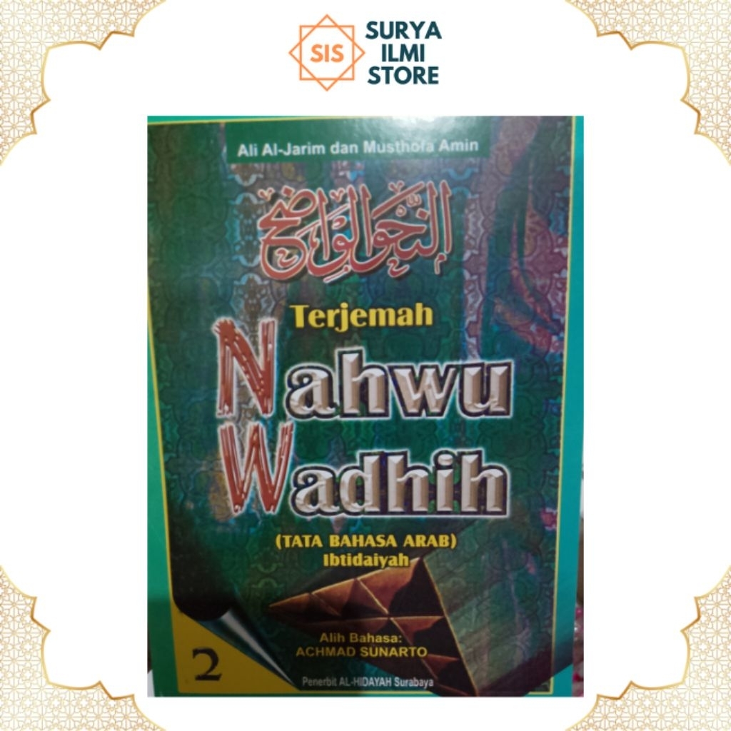 Nahwu Wadhih Juz 2