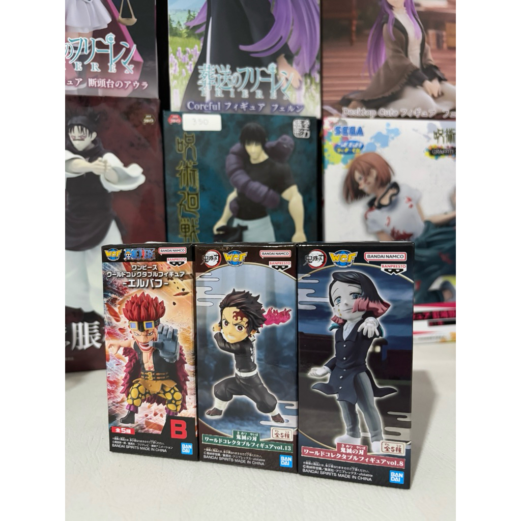 WCF EUSTASS KID - ENMU - KAMADO TANJIRO