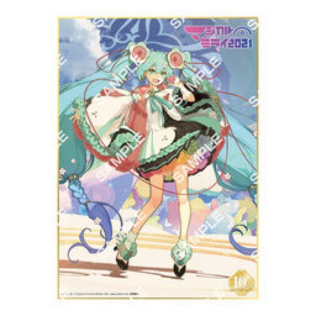 [Ready Stock] Hatsune Miku 10th Flat Gashapon Paper Official Merch