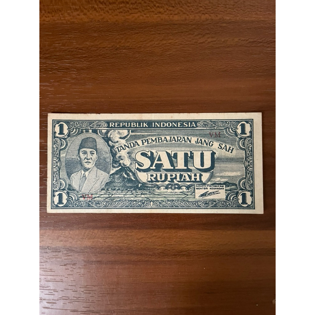Uang Kertas 1 Rupiah 1948 Seri ORI II Koleksi Kuno