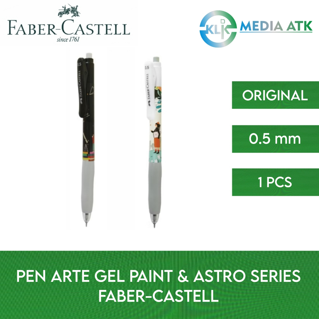 

Ballpoint Pen Faber-Castell Arte Gel 0.5mm Black - 1 Pcs