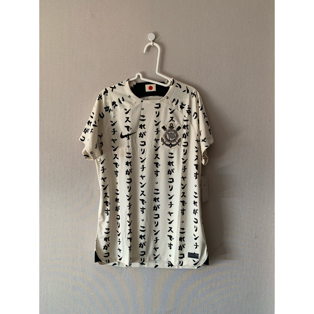 Jersey Corinthians Original 2022-2023 3rd Japan edition