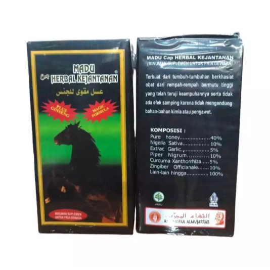 Madu Kuat | Madu Kejantanan Cap Kuda