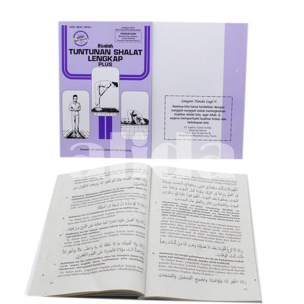 Buku Tuntunan Shalat Lengkap Panduan Praktis Shalat - Praktek Sholat Wajib dan Sunnah