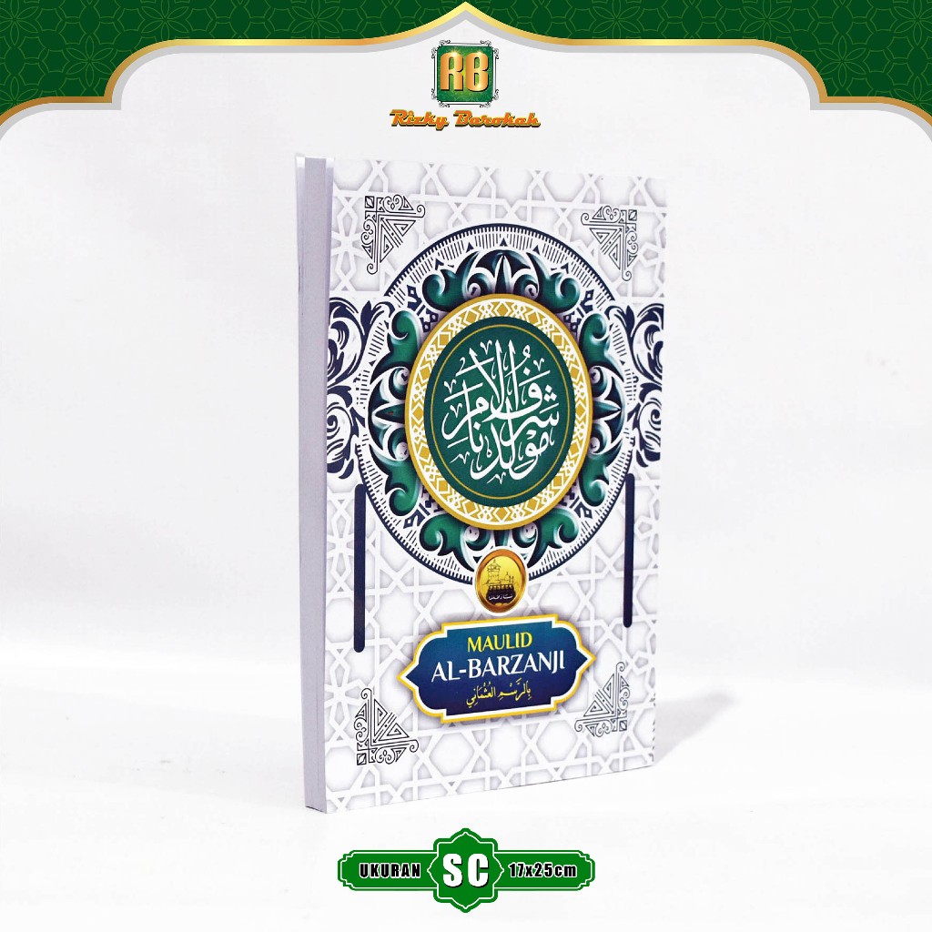 Buku Rawi Maulid Lengkap Besar Al Barzanji Rasm Utsmani Tulisan Jelas Al Barjanji Menara Kudus