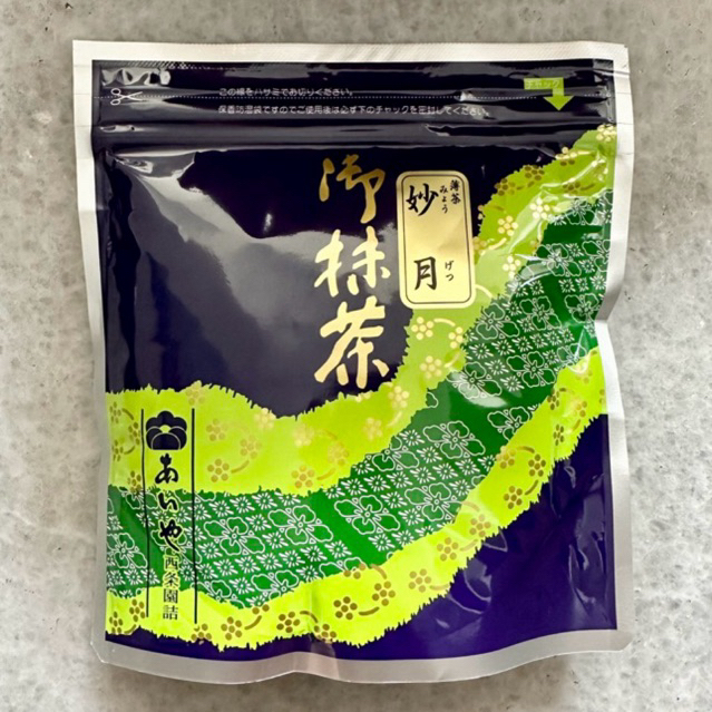 

READY| MATCHA SAIJOEN MYOGETSU 100gr BAG CEREMONIAL GRADE MATCHA